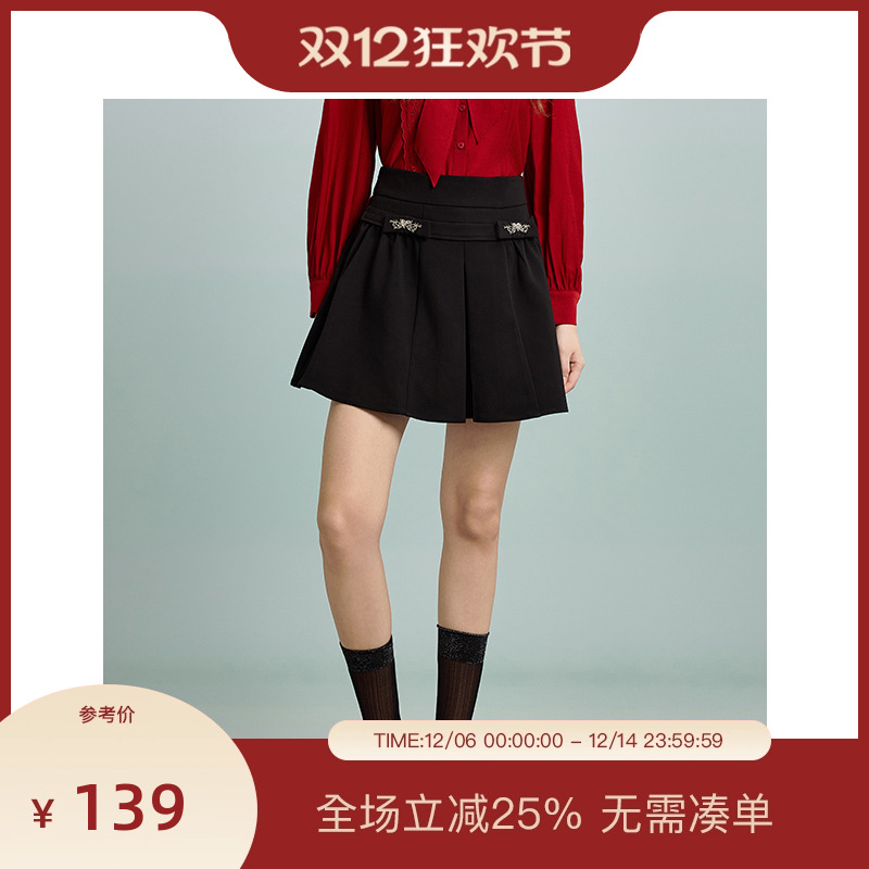 PIT复古高腰A字裙显瘦百搭2025春季新款黑色半身裙短款装饰设计感