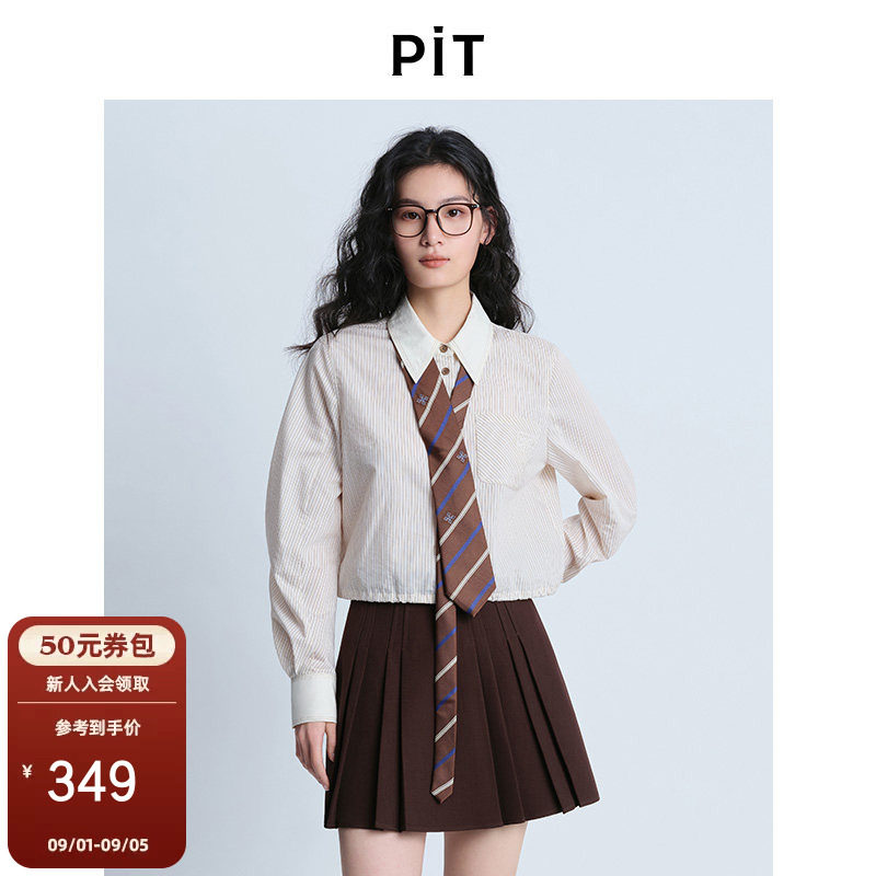 PIT复古条纹长袖衬衫2026秋季新款领带设计感学院风短款衬衣图片