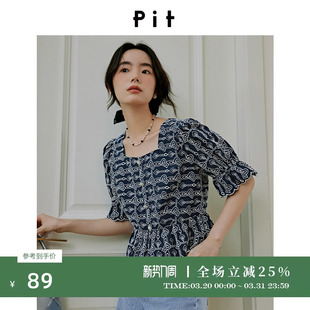 泡泡袖 小众短袖 衬衫 新款 上衣 上衣女2025春季 pit复古撞色方领法式