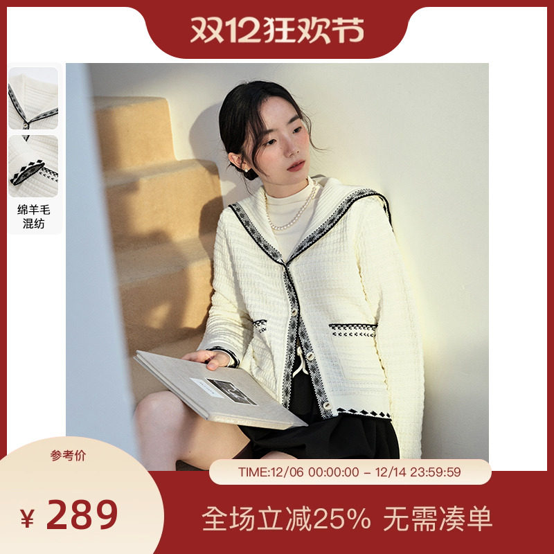 PIT复古法式学院风千金风毛针织衫女2025秋装新款小香风针织开衫