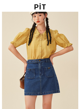 PIT复古法式高级感天丝小众衬衫女2025春装新款别致漂亮小衫衬衣