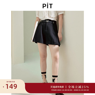 黑色收腰拉链A字短裤 五分裤 女2025春新款 裤 休闲职业西装 PIT法式