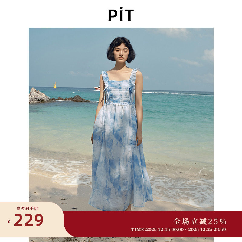 【航海系】PIT无袖吊带背心连衣裙女2025夏水墨晕染度假风中长裙