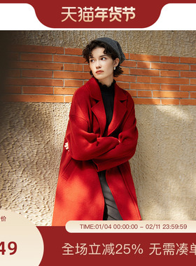 PIT鸿运红色呢子大衣女秋冬新中式休闲通勤双面100绵羊毛呢外套