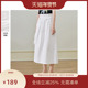 PIT纯棉白色a字半身裙伞裙女夏季 新款 小个子显瘦流行中长裙子