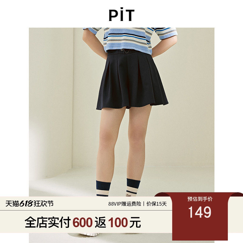 PIT纯色高腰褶皱A字西装短裤女2025夏新款显瘦通勤职业阔腿五分裤