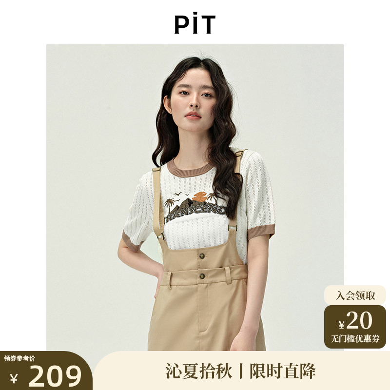 PIT米白圆领撞色刺绣印花短袖短款针织衫女2025夏薄款透气T恤上衣