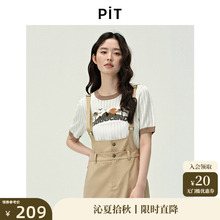 PIT米白圆领撞色刺绣印花短袖短款针织衫女2025夏薄款透气T恤上衣