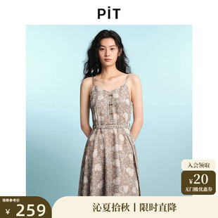 PIT碎花收腰A字無袖 露肩吊帶連衣裙女2025夏不規(guī)則下擺中長裙