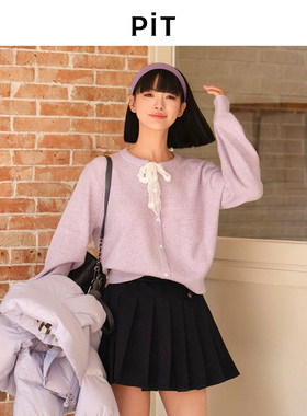 【博主同款】PIT套头蝴蝶结软糯毛针织衫米色紫色上衣2025冬季
