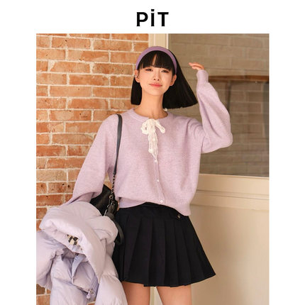 【博主同款】PIT套头蝴蝶结软糯毛针织衫米色紫色上衣2025冬季