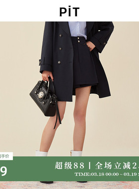 【商场同款】PIT复古藏青短裙女春装新款设计感a字休闲直筒裤