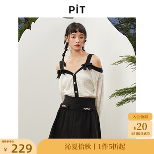 百搭轻薄学院风甜美上衣 PIT吊带露肩长袖 针织衫 女2025春季 新款