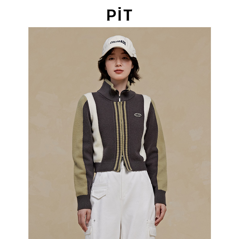 PIT撞色运动风长袖毛针织衫女2025秋季新款拉链外套百搭显瘦毛衣