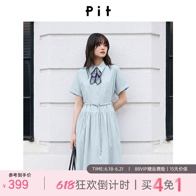 PIT UPF50+设计印花丝巾衬衫连衣裙女2026夏新款腰带收腰中长裙