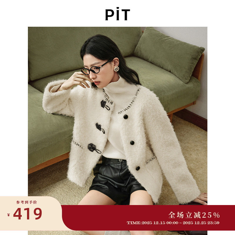 PIT仿羊羔毛短外套女休闲通勤圆领手工皮扣加厚皮毛一体上衣