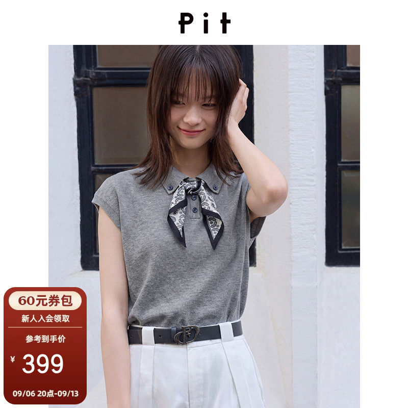 PIT设计感法式polo领无袖针织衫女2026夏新款可拆卸丝巾气质上衣图片