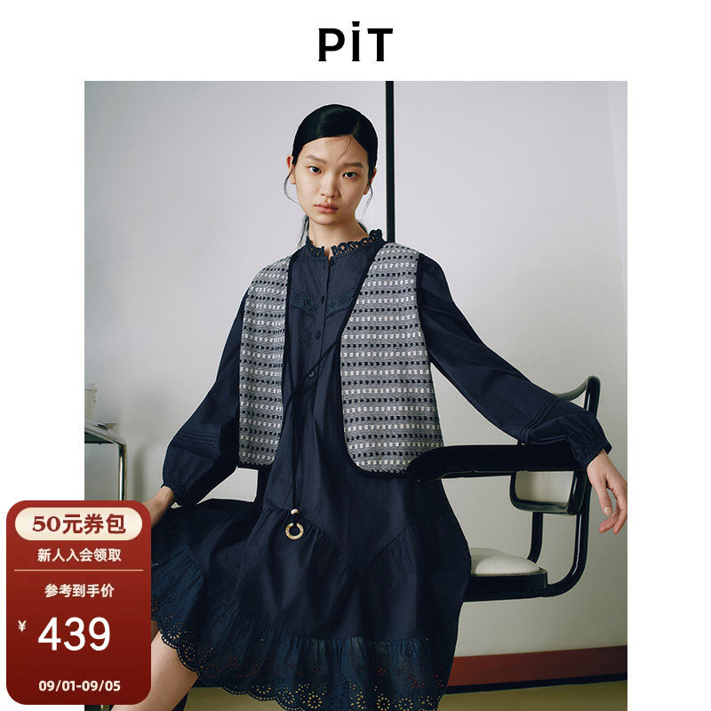 PIT复古立领衬衫连衣裙女2026秋新款宽松灯笼袖镂空中长款连衣裙图片