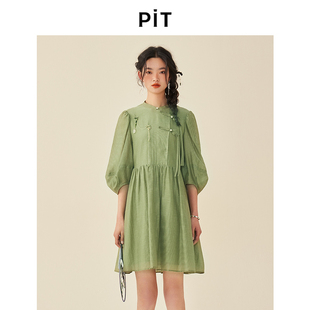 长裙 泡泡袖 PIT新中式 国风绿色立领收腰盘扣A字连衣裙女2025夏新款
