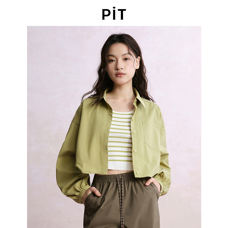 PIT复古绿色翻领长袖短款衬衫外套女2025夏薄款透气上衣