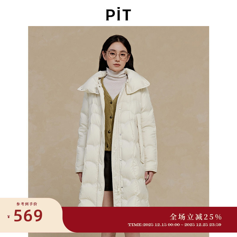 PIT无帽中长款鸭绒羽绒服女2025冬季新款保暖显瘦外套