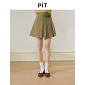 PIT复古设计感小众半身裙女2025年春季 新款 百褶学院风a字短裙子