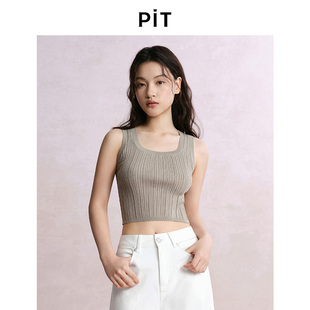 PIT纯色U型领螺纹针织背心吊带衫 打底内搭上衣 女2025夏薄款