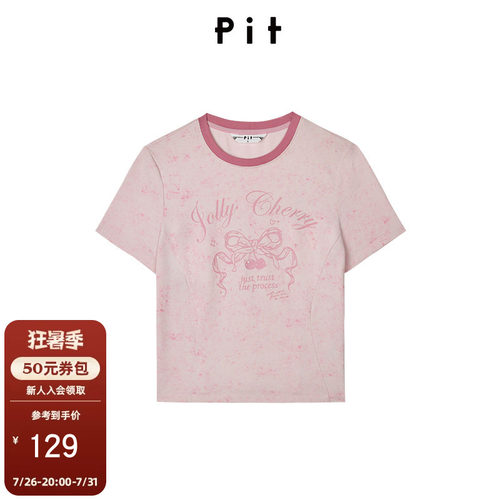 PIT粉色短袖印花T恤女夏显瘦