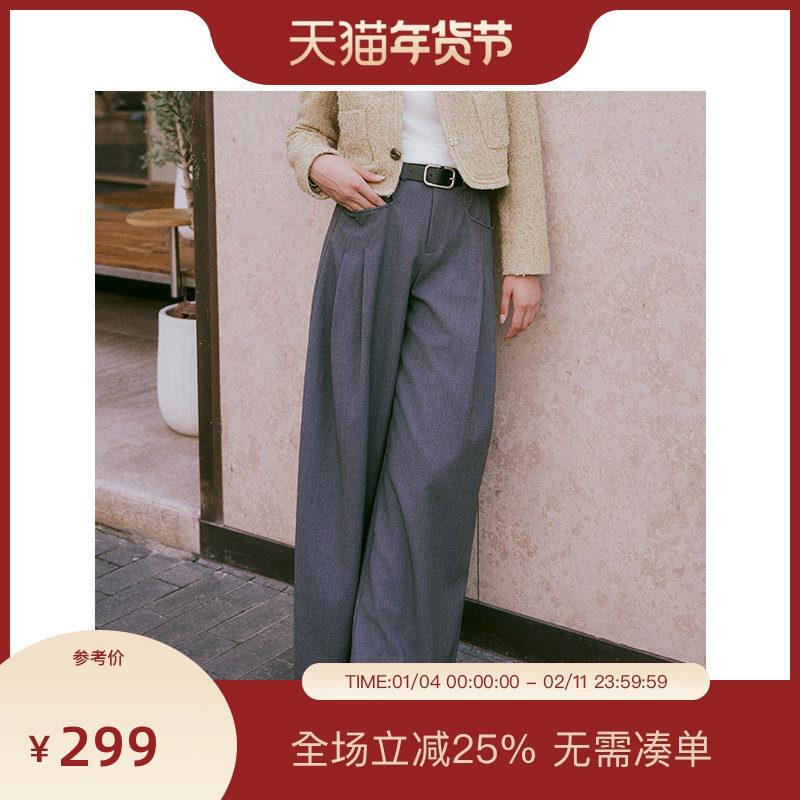 【博主同款】PIT灰色高腰显瘦阔腿直筒休闲裤女2025冬季新款西裤,女装/女士精品,休闲裤,淘宝优惠券,粉丝福利购,淘宝优惠卷