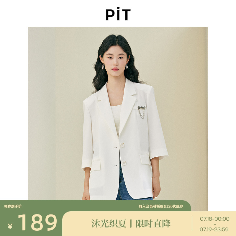 PIT白色廓形短袖西装外套女2025春新款通勤职业休闲短外套上衣