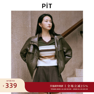 酷飒上衣百搭显瘦 新款 PIT复古长袖 皮衣短外套女2025秋季