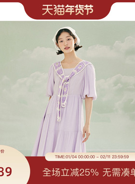 PIT紫色假两件披肩短袖A字连衣裙女2025夏荷叶边薄款透气中长裙