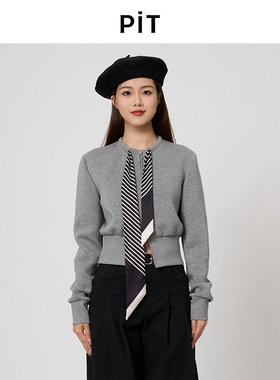 PIT灰色圆领无帽卫衣拉链开衫外套女2025秋季新款长袖百搭上衣