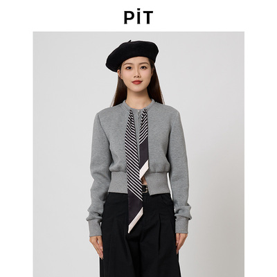 PIT灰色圆领无帽卫衣拉链开衫外套女2025秋季新款长袖百搭上衣