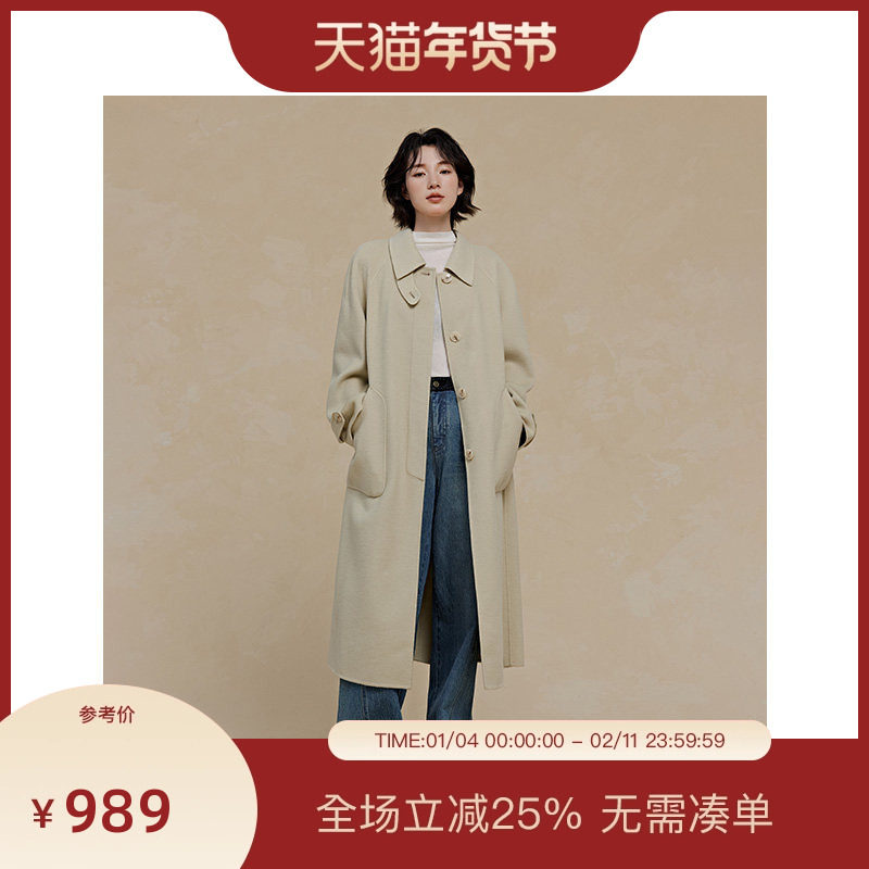 ǳ��ɫ XS PIT100%����ë�ش�������Ů2025�＾�¿��г���ٴ����� 884.56Ԫ(��88VIP 95��)