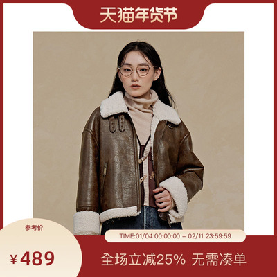 PIT复古咖色皮质短外套女2025秋季新款羊羔毛上衣百搭小个子