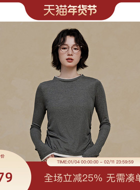 PIT撞色拼色假两件长袖T恤圆领基础款内搭2025冬季新款