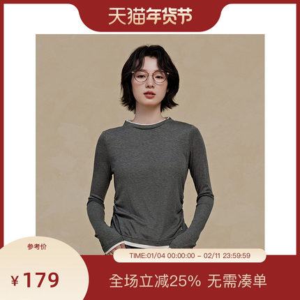 PIT撞色拼色假两件长袖T恤圆领基础款内搭2025冬季新款