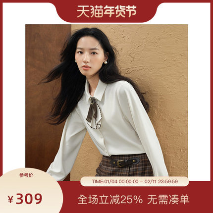 PIT复古设计感磨毛衬衫女2025冬冬新款宽松显瘦气质通勤减龄衬衣