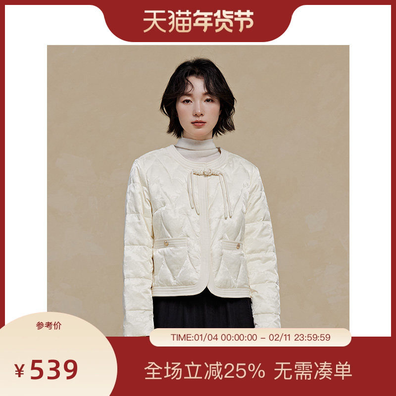 PIT珍珠白小香风中式羽绒服女2025秋季新款薄款短外套小个子显高,女装/女士精品,羽绒服,淘宝优惠券,粉丝福利购,淘宝优惠卷