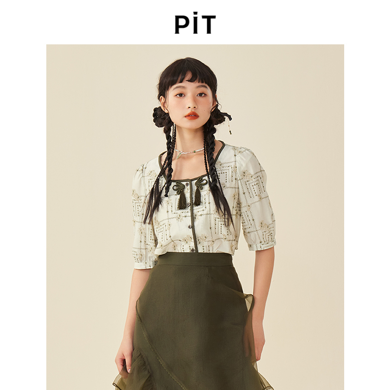 PIT新中式国风刺绣U型领开衫短袖衬衫女2025春新款休闲复古上衣