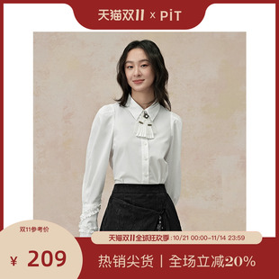 长袖 PIT复古法式 女2025春新款 设计感衬衫 通勤气质上衣 纯色花瓣袖