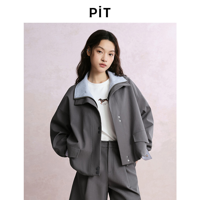 【商场同款】PIT撞色格纹短款风衣外套女宽松小个子工装夹克上衣