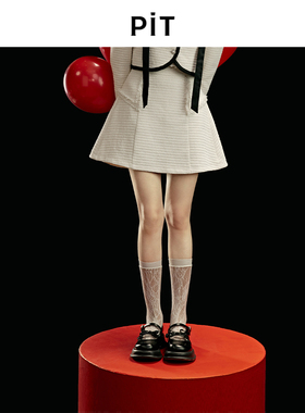 PIT复古法式高级感小香风半身裙女2025秋装新款a字高腰显瘦短裙