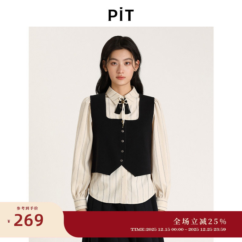 PIT复古背心吊带毛针织衫马甲女2025秋季新款百搭显瘦马夹上衣