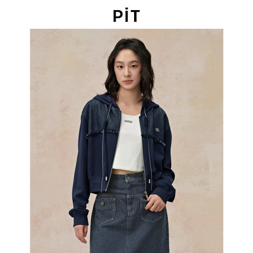 PIT复古撞色拼接磨毛连帽开衫牛仔外套女秋季设计感宽松上衣
