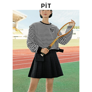 PIT复古设计感藏青色百褶半裙女2025年秋装 小众a字短裙子 新款