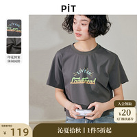 PIT復(fù)古正肩法式印花圓領(lǐng)寬松短袖T恤女2024年夏季新款灰色上衣