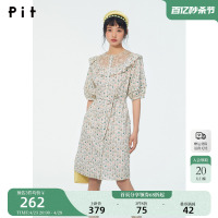 pit复古精致蕾丝边连衣裙女2024夏新款收腰浪漫感海边渡假风长裙