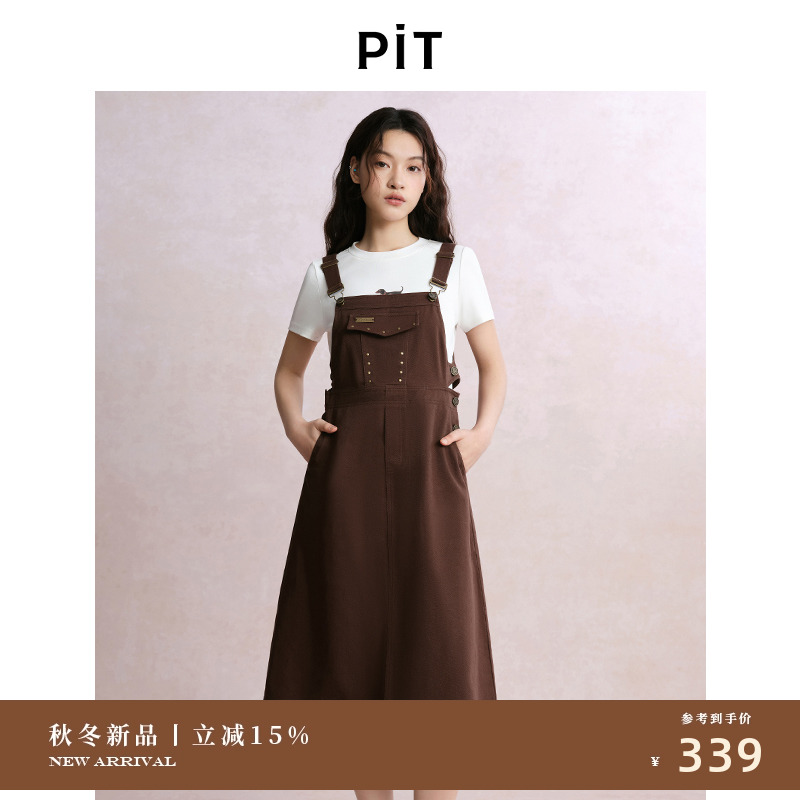 PIT纯色纯棉工装风背带吊带连衣裙女2025夏薄款减龄中长裙
